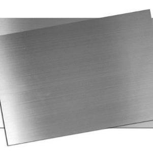 Huiyingsteel Huiyingsteel